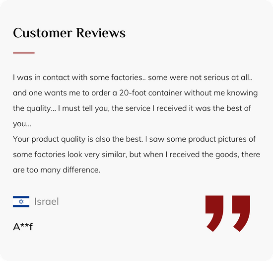 סקירת לקוחות ישראל